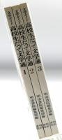 高校生だって文学通 : 文学ガイド
