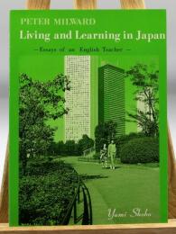 日本で教え、日本に学ぶ