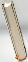 「知」的放蕩論序説