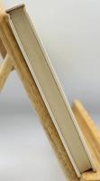 現代の随想