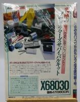 年刊AhSKI!