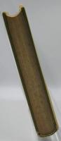 芭蕉研究