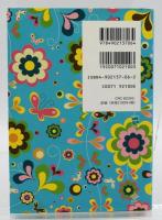 Dear Blythe : Love, Gina : Scrap book of memories