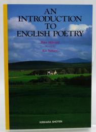 An introduction to English poetry