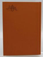 現代短歌を[立見席]から読む