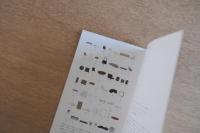 【英】Work with David（David design｜cbi）