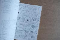 住居集合論 その1 (地中海地域の領域論的考察) ＜SD別冊 No.4＞