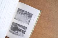 韓国の伝統的住宅