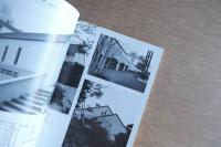 別冊新建築 日本現代建築家シリーズ6 芦原義信