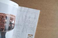 LE CAFE DU BONBONの焼き菓子 : ビスキュイ、ケイク、シュー、タルト、パイ…「5つの生地」から広がる、焼き菓子の本格レシピ