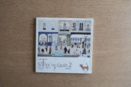 ストーリーキルト2