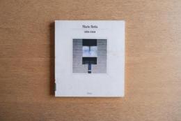 Mario Botta - Una Casa