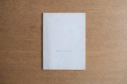 Raimo Utriainen ライモ・ウトゥリアイネン展 図録