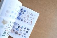 受贈三上次男コレクション図版目録