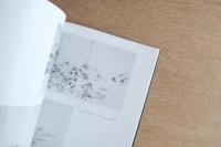 田能村竹田展 開館五周年記念 大分県立芸術会館 図録