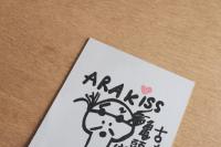 荒木経惟 ARAKISS ドローイング作品（紙片・一点物）