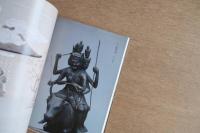 特別展覧会図録　妙法院と三十三間堂