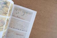 季節を祝う 京の五節句