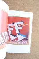 デザインの現場　DESIGNERS’ WORKSHOP VOL.9 NO.56