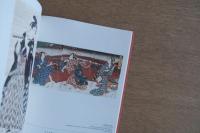 浮世絵師　渓斎英泉