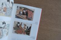 浮世絵師　渓斎英泉