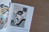 浮世絵師　渓斎英泉