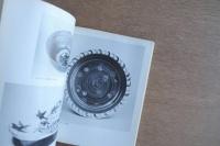 北大路魯山人 没後20年記念 図録