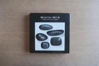 用のかたち・用の美