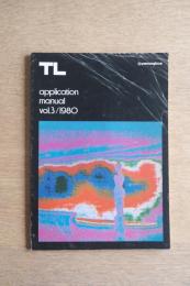 TL application manual vol.3/1980 ＜ヤマギワPR誌＞