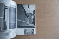 新建築 1979年7月号　斜面の構築
