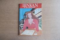 IJINKAN　paper craft kit of kobe（神戸異人館ペーパークラフト）