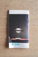 ’85 けやき通りウォーキングポイント