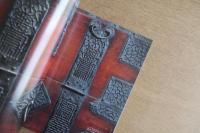 太陽 35巻2号=No.431(1997年2月) ＜特集 : 李朝を愉しむ＞