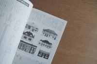 住宅の逆説 第2集 匠編 あるいは技術思想としての工作