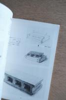 別冊アトリエ NO.114 デザイナーを志す人のための鉛筆デッサン基礎技法