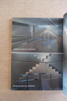 FP No.16 (1988年1月) ＜特別企画 ： 倉俣史朗、その発想と創造のルーツ＞
