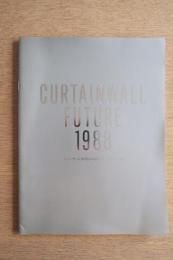 カーテンウォール フューチャー 1988 ＜トーヨーサッシ本社ビルのカーテンウォール技術＞