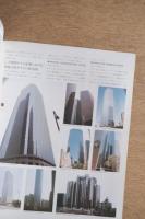 GA GLASS & ARCHITECTURE 85 No.10