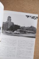 GA GLASS & ARCHITECTURE 85 No.10