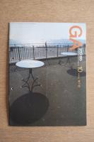 GA GLASS & ARCHITECTURE 85 No.10