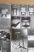 AD CORE カタログ