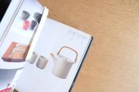 ジャパニーズ・モダン : 剣持勇とその世界