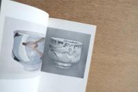 日本民藝館展 図録