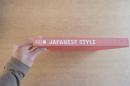Japanese Style