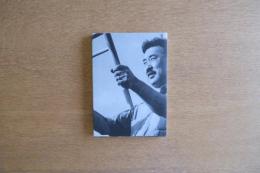 GEORGE NAKASHIMA WOODWORKERS