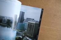 建築と都市 a＋u #533　One SOM－21世紀のSOM