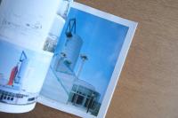 新建築 1987年9月号