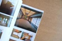 新建築 1988年9月号