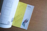 新建築 1988年10月号