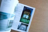 新建築 1988年12月　第63巻 第12号〈特集：スモール・ビル10題〉